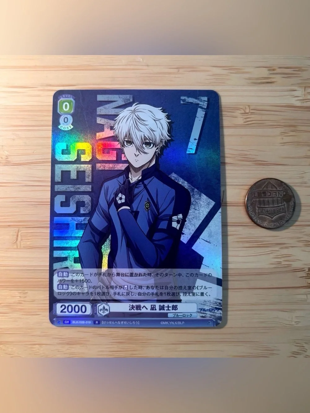 Rare Bluelock HOLO card blue lock card